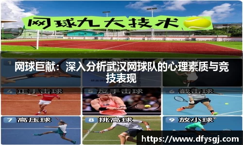 博鱼中国官方入口