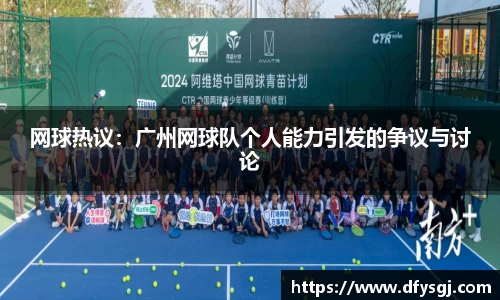 博鱼中国官方入口