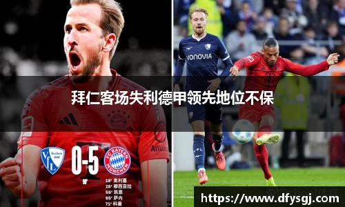 博鱼中国官方入口