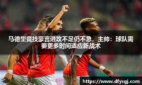 博鱼.体育官网