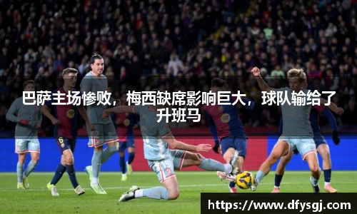 博鱼中国官方网站
