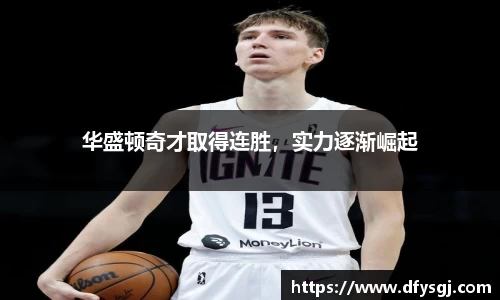 博鱼.体育官网