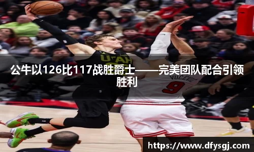 博鱼中国官方入口