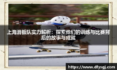博鱼中国官方网站