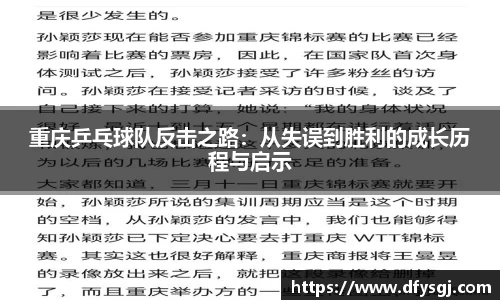 博鱼.体育官网