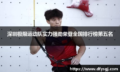 博鱼.体育官网