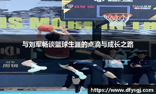博鱼中国官方网站