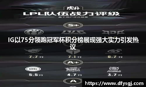 博鱼.体育官网