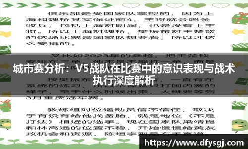 博鱼中国官方网站