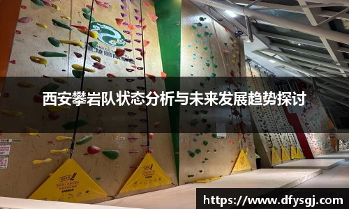 博鱼中国官方网站