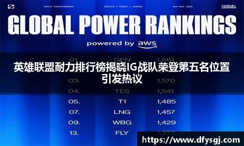 博鱼.体育官网