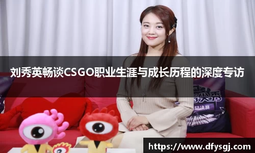 博鱼中国官方入口