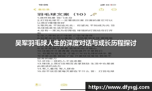 博鱼.boyu体育