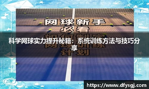 博鱼.boyu体育