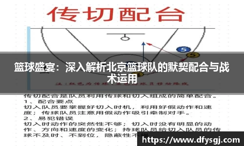 博鱼中国官方网站
