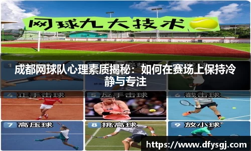 博鱼.体育官网