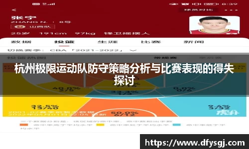 博鱼中国官方入口