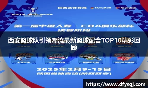 博鱼.体育官网