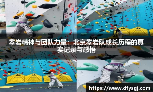 博鱼中国官方入口