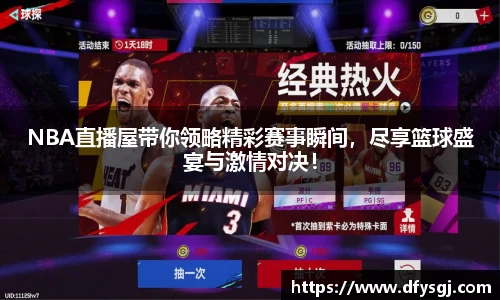 博鱼.boyu体育