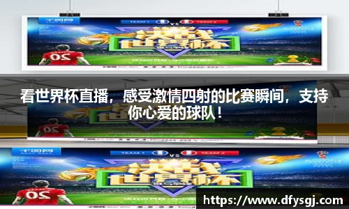 博鱼.体育官网