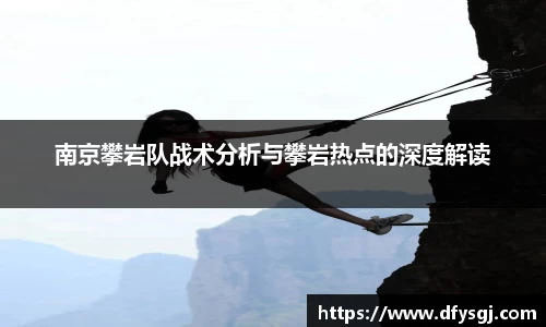 博鱼.boyu体育