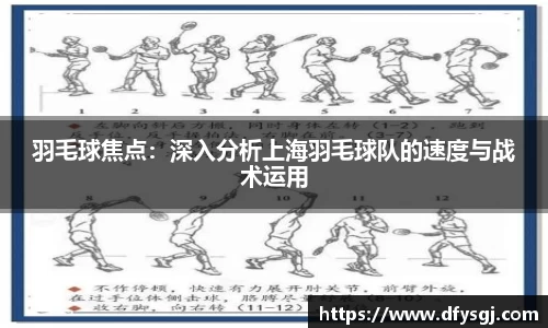 博鱼.boyu体育