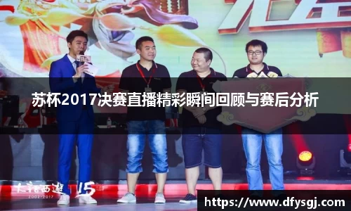 博鱼中国官方网站