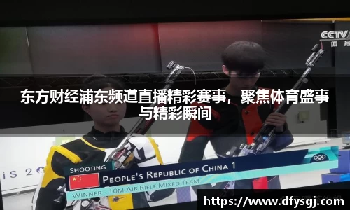 博鱼中国官方网站