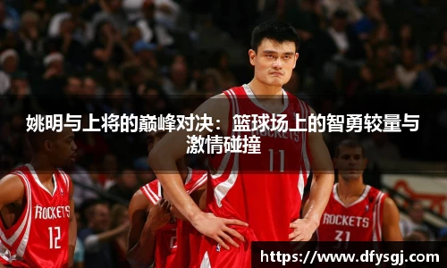 博鱼中国官方网站