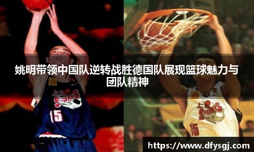 博鱼中国官方网站