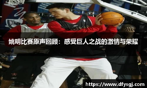 博鱼中国官方网站