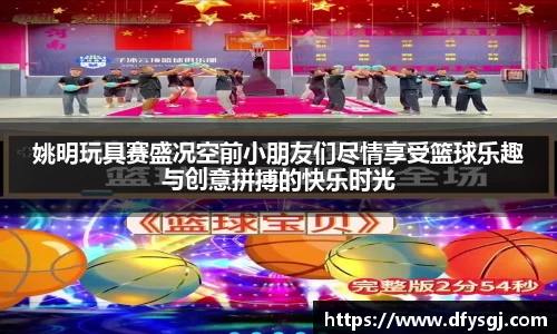 博鱼中国官方入口