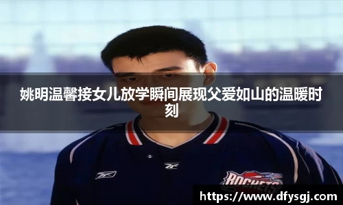 博鱼.体育官网