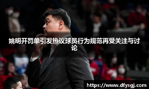 博鱼中国官方入口