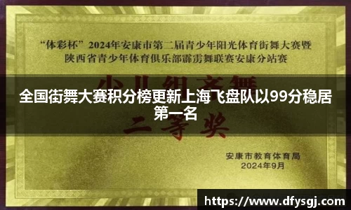 博鱼.体育官网