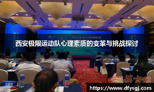 博鱼.体育官网