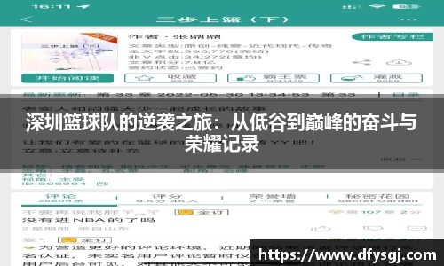 博鱼.boyu体育