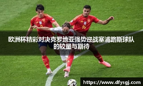 博鱼中国官方入口