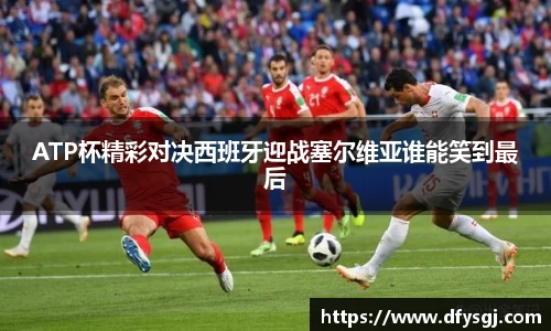 博鱼.boyu体育