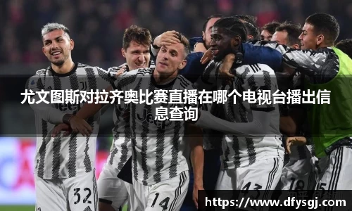 博鱼中国官方入口