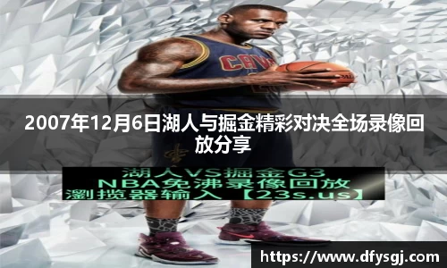 博鱼中国官方入口