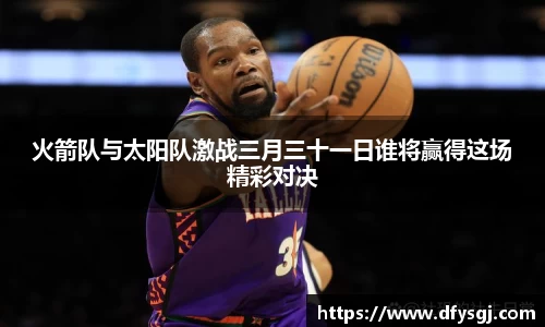 博鱼中国官方网站