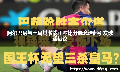 博鱼.boyu体育