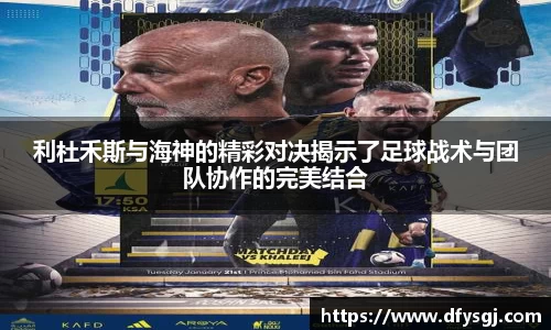 博鱼中国官方入口
