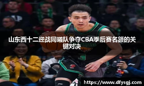 博鱼中国官方网站