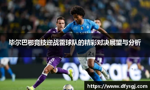 博鱼.体育官网