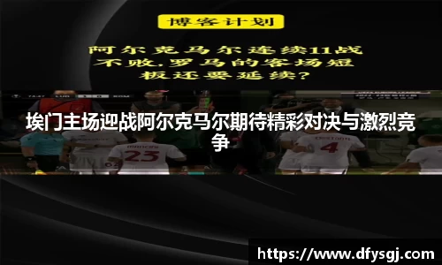 博鱼.体育官网