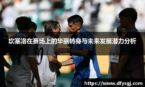博鱼.boyu体育