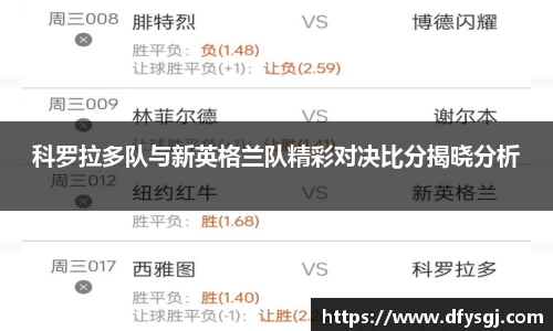 博鱼中国官方网站